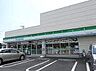 周辺：ファミリーマート江北三丁目店（500m）