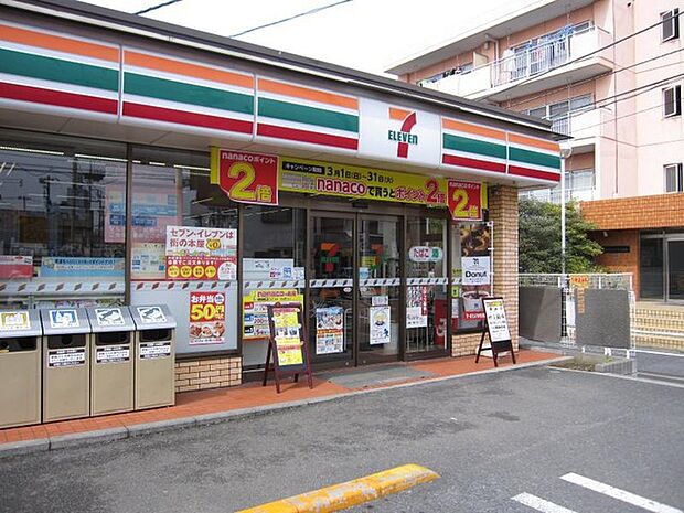 セブンイレブン葛飾水元3丁目店(300m)