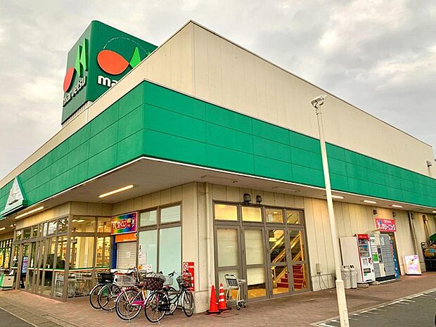 マルエツ草加稲荷店（500m）