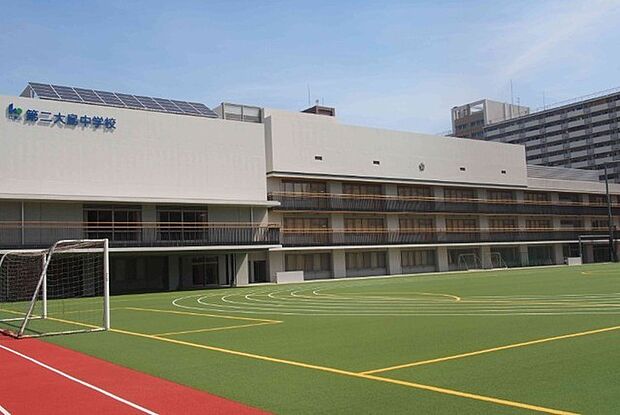 第二大島中学校(290m)