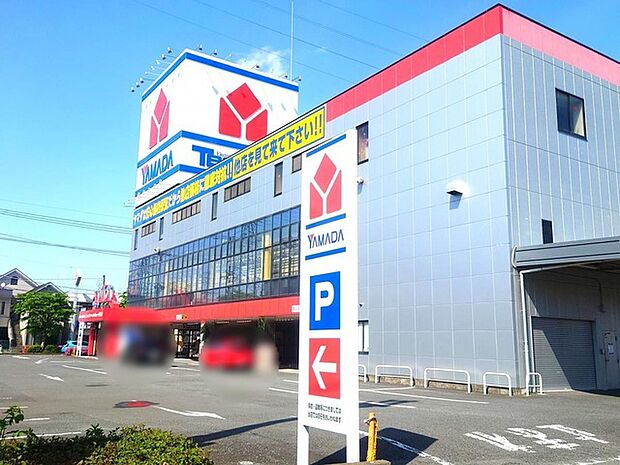 ヤマダデンキテックランド八潮店(1524m)