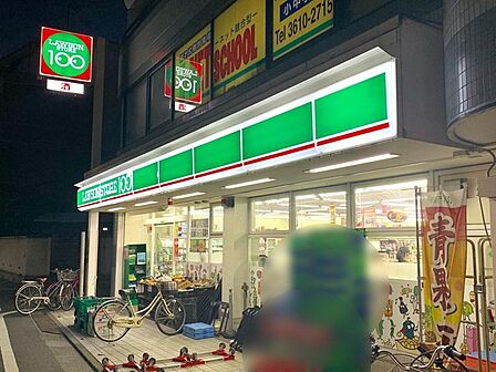 ローソンストア100東大島店(291m)