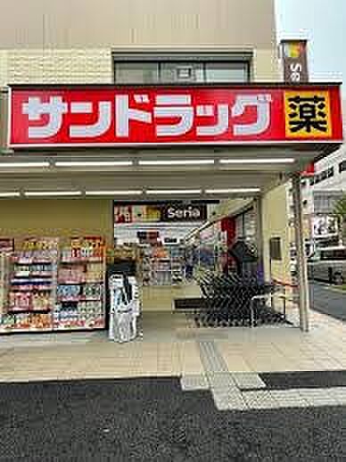 サンドラッグ東大島店(309m)