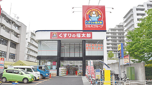 くすりの福太郎南砂2丁目店（434m）