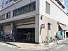 周辺：イトーヨーカドー綾瀬店（702m）