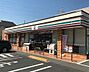 周辺：セブンイレブン足立六町1丁目店（388m）