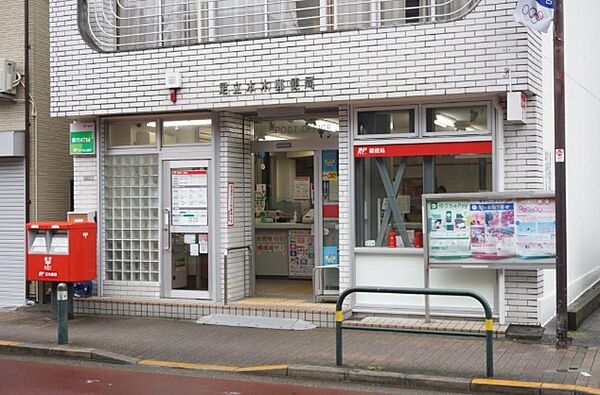 足立本木郵便局（245m）