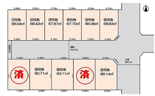 区画図：313004918849