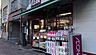 周辺：まいばすけっと竜泉1丁目店（269m）