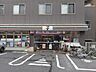 周辺：セブンイレブン板橋成増店（155m）
