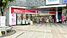 周辺：ココカラファイン成増駅前店（586m）