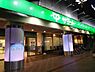 周辺：サミットストア 東京イースト21店（280m）
