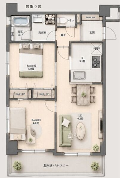 間取り