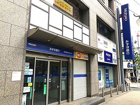 みずほ銀行大塚支店【268m】