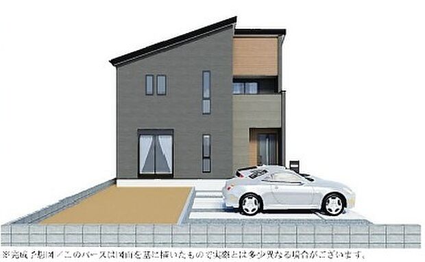 外観イメージパース