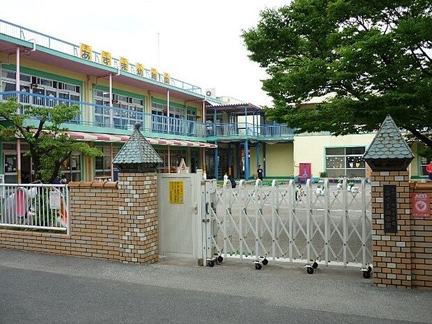 草加市立あずま保育園（777m）