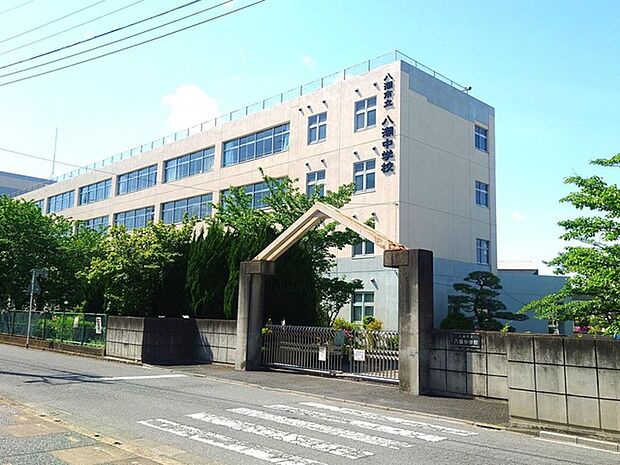 八潮市立八潮中学校(1356m)
