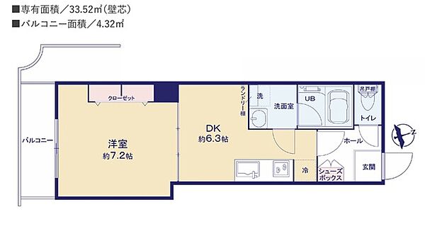 間取り：313004733052