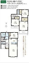 埼玉県草加市谷塚町