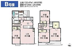 埼玉県草加市谷塚仲町