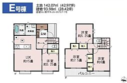 埼玉県草加市谷塚仲町