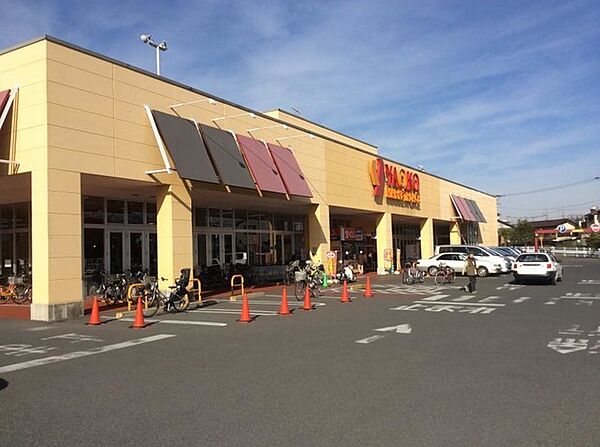 ヤオコー川口朝日店（516m）