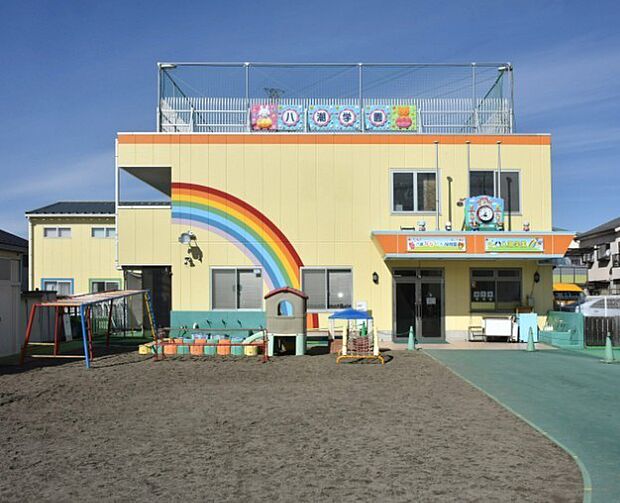 八潮なないろ保育園(521m)