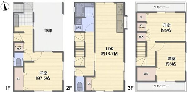 間取り：313004751361
