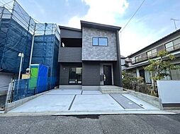広島県広島市佐伯区海老園３丁目