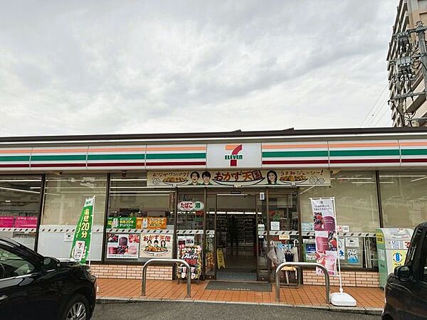 セブン-イレブン広島皆賀3丁目店 690m