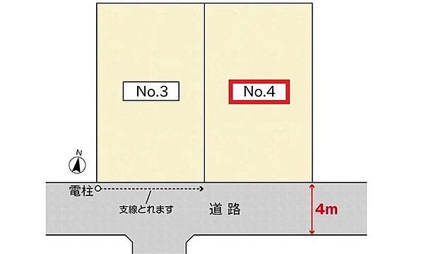 区画図：334000263174