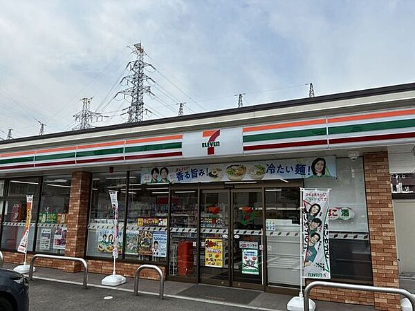 セブン-イレブン広島草津東2丁目店 1290m