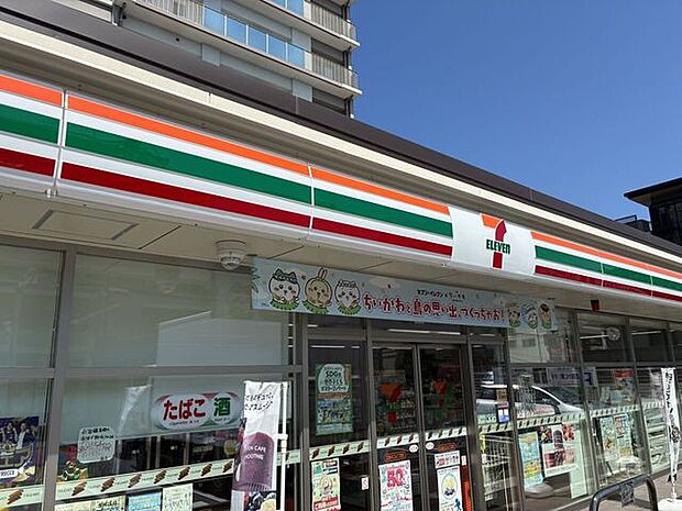 セブン-イレブン広島井口4丁目店 550m