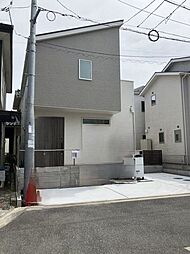 広島県広島市佐伯区五日市中央２丁目