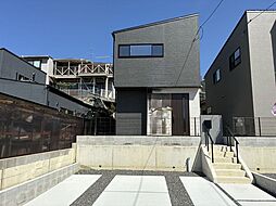 広島県広島市佐伯区五月が丘４丁目