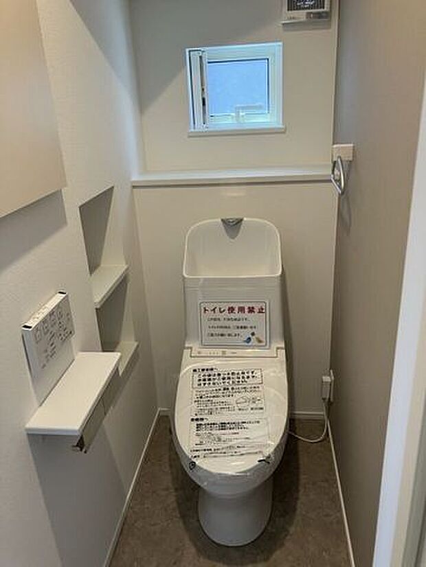 1階トイレになります。