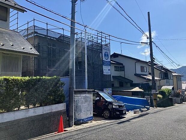 前面道路含む現地写真