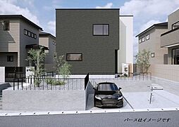 広島県広島市佐伯区薬師が丘2丁目