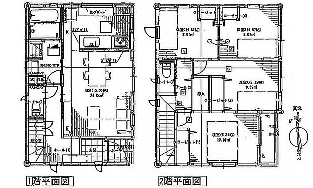 東向きです。朝のやさしい日差しが注ぎます。