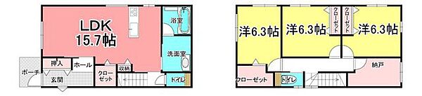 間取り：334000254849