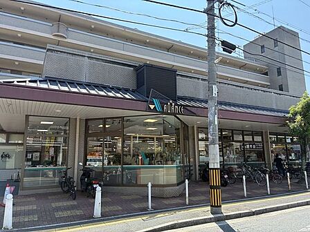 アバンセ古江店 860m