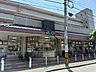 周辺：アバンセ古江店 860m
