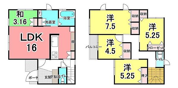 間取り：334000261251