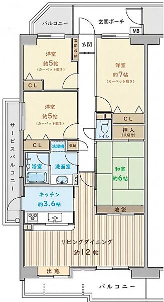 間取り：312001340706