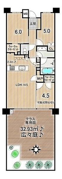 間取り：313004737079