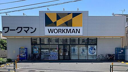 ワークマン杉並宮前店 徒歩12分。 900m