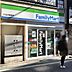 周辺：ファミリーマート下北沢駅南店 徒歩5分。 340m