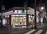 周辺：セブンイレブン練馬中杉通り店 徒歩1分。 50m