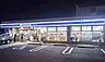 周辺：ローソン阿佐谷青梅街道店 徒歩2分。 160m