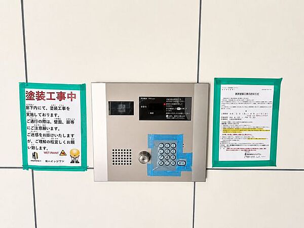 防犯カメラ・有人警備・管理人日勤。※AI加工画像につき現状と異なります